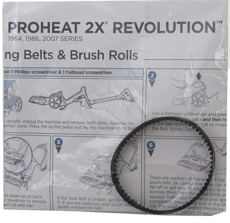 Bissell Brush Belt ProHeat Revolution Pet Pro Part 1611130 – Red