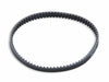 Hoover Geared Belt, Hoover Air Cordless BH51120 Part 440006942