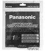 Panasonic MC-V370B Belt