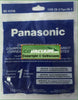 Panasonic MC-V370B Belt